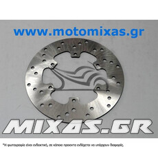 ΔΙΣΚΟΠΛΑΚΑ ΠΙΣΩ GILERA RUNNER-125 ST/ΕΜΠΡΟΣ PIAGGIO LIBERTY 125 XGEAR (245 F-R)