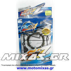 ΔΙΣΚΟΙ ΣΥΜΠΛΕΚΤΗ HONDA ASTREA GRAND/SUPRA 100 FAITO RACING F1644