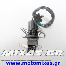 ΔΙΑΚΟΠΤΗΣ ΚΕΝΤΡΙΚΟΣ HONDA GLX-50/90 12V 5 ΚΑΛΩΔΙΑ W-STD ΣΚΕΤΟΣ