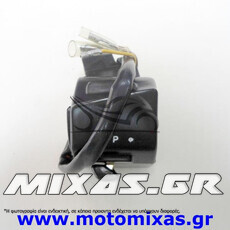 ΔΙΑΚΟΠΤΗΣ ΤΙΜΟΝΙΟΥ ΔΕΞΗΣ HONDA ASTREA PRIMA ΧΩΡΙΣ ΜΙΖΑ ROC