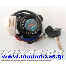 ΔΙΑΚΟΠΤΗΣ ΚΕΝΤΡΙΚΟΣ YAMAHA XT-600 4 ΚΑΛΩΔΙΑ ROC