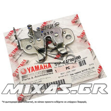 ΚΛΕΙΣΤΡΟ ΣΕΛΑΣ YAMAHA CRYPTON X 135 ΓΝΗΣΙΟ