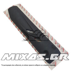 ΚΑΛΥΜΜΑ ΕΞΑΤΜΙΣΗΣ YAMAHA CRYPTON-X 135 ΓΝΗΣΙΟ ΜΑΥΡΟ (ΜΕΓΑΛΟ)