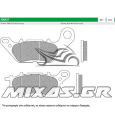 ΤΑΚΑΚΙΑ FERODO FDB2319/999 (HONDA SH-150 MODE) ECO FRICTION