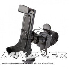 ΒΑΣΗ/ΘΗΚΗ ΣΤΗΡΙΞΗΣ KINHTOY/GPS RIDEX MECHA (ΓΙΑ ΤΙΜΟΝΙ) LAMPA