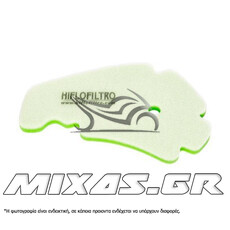 ΦΙΛΤΡΟ ΑΕΡΟΣ HIFLOFILTRO HFA5201 (ΣΦΟΥΓΓΑΡΙ) PIAGGIO NEXUS 250/300 /BEVERLY-125/200/250/300/400/500/RUNNER-125