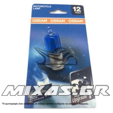 ΛΑΜΠΑ OSRAM 12-25-25 HONDA GRAND/C50 COOL BLUE (1 ΠΟΔΙ)