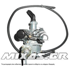 ΚΑΡΜΠΥΡΑΤΕΡ HONDA ASTREA GRAND/SUPRA TAIW