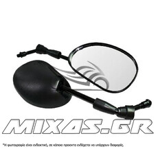 ΚΑΘΡΕΠΤΕΣ HONDA ASTREA/ADDRESS 125 10mm ROC
