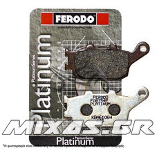 ΤΑΚΑΚΙΑ FERODO 754/742 PLATINUM