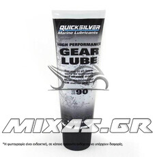 ΒΑΛΒΟΛΙΝΗ QUICKSILVER 237ML