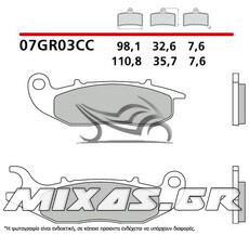 ΤΑΚΑΚΙΑ BREMBO ΕΜΠΡΟΣ 3907GR03CC PIAGGIO MEDLEY-125/150