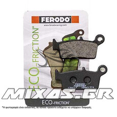 ΤΑΚΑΚΙΑ FERODO FDB539/701 ECO FRICTION