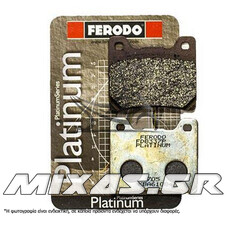 ΤΑΚΑΚΙΑ FERODO FDB337/661 PLATINUM (ΠΙΣΩ TDM-850)