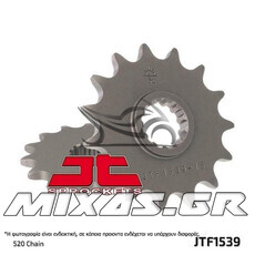 ΓΡΑΝΑΖΙ ΕΜΠΡΟΣ JT 1539-15 NINJA-250/300