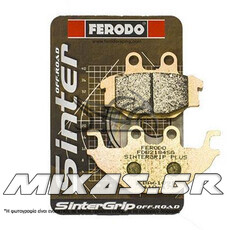 ΤΑΚΑΚΙΑ FERODO (923) 2184 SINTER OFF-ROAD