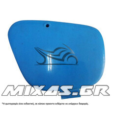ΚΑΠΑΚΙ ΔΕΞΙ ΜΠΑΤΑΡΙΑΣ HONDA C50Z 6V ΜΠΛΕ