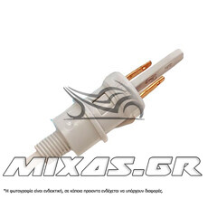 ΔΙΑΚΟΠΤΗΣ/ΒΑΛΒΙΔΑ (ΣΤΟΠ) YAMAHA/MBK 7220112 ROC