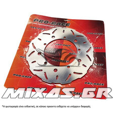 ΔΙΣΚΟΠΛΑΚΑ ΕΜΠΡΟΣ (XG-484) ΜΑΡΓΑΡΙΤΑ PRO-RACE X-MAX-250/300