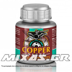 ΠΑΣΤΑ ΧΑΛΚΟΥ ΦΡΕΝΩΝ (ΦΛΑΝΤΖΟΚΟΛΛΑ) MOTOREX COPPER PASTE 100gr