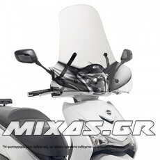 ΚΙΤ ΖΕΛΑΤΙΝΑΣ/ΒΑΣΕΙΣ ΠΑΡΜΠΡΙΖ GIVI 7057A SYM HD-300 (19-23)