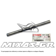 ΚΑΛΑΜΙ ΠΙΡΟΥΝΙΟΥ YAMAHA CRYPTON-R/F1ZR TMX ΓΝΗΣΙΟ