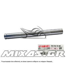 ΚΑΛΑΜΙ ΠΙΡΟΥΝΙΟΥ YAMAHA CRYPTON-R 115 TMX ΓΝΗΣΙΟ