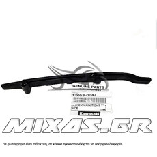 ΓΛΥΣΤΡΑ ΚΑΔΕΝΑΣ ΕΚΚΕΝΤΡΟΦΟΡΟΥ (ΚΑΤΩ) KAWASAKI ZX-130/GT-135 ΓΝΗΣΙΑ