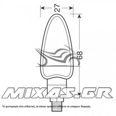 ΦΛΑΣ ΤΡΙΓΩΝΑ ΜΙΝΙ 12V-21W ΜΑΥΡΟ/ΠΟΡΤΟΚΑΛΙ LAMPA