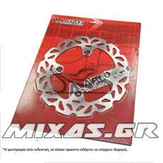 ΔΙΣΚΟΠΛΑΚΑ ΕΜΠΡΟΣ/ΠΙΣΩ HONDA SH-150 (09-12)/SH-300(16-)/ΠΙΣΩ TRANSALP/HORNET (XG157) A-ARTRAX