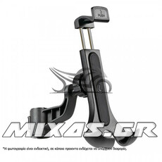 ΒΑΣΗ/ΘΗΚΗ ΣΤΗΡΙΞΗΣ KINHTOY/GPS SCOOTER SMART FLOW 9157.0 (ΓΙΑ ΚΑΘΡΕΠΤΗ) LAMPA