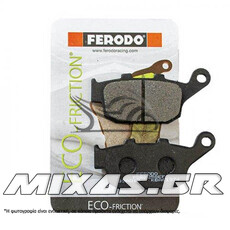 ΤΑΚΑΚΙΑ FERODO FDB2258EF/956 (ΠΙΣΩ INTERGA 750) ECO FRICTION