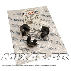 ΓΛΥΣΤΡΕΣ ΦΥΓΟΚΕΝΤΡΙΚΟΥ YAMAHA X-MAX 300 3ΤΜΧ ΣΕΤ RMS