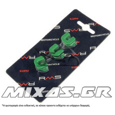 ΓΛΥΣΤΡΕΣ ΦΥΓΟΚΕΝΤΡΙΚΟΥ PIAGGIO BEVERLY-250/300 3ΤΜΧ ΣΕΤ RMS