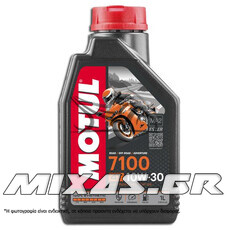 ΛΑΔΙ MOTUL 7100 10W30 1L