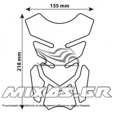 ΑΥΤΟΚΟΛΛΗΤΟ ΡΕΖΕΡΒΟΥΑΡ PRO-TANK X2 CARBON LAMPA