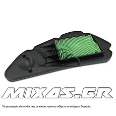 ΦΙΛΤΡΟ ΑΕΡΟΣ HONDA SH 125/150i ABS (13-17) ΓΝΗΣΙΟ