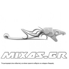 ΜΑΝΕΤΑ ΦΡΕΝΟΥ ΑΡΙΣΤΕΡΗ 75701 KYMCO X-CITING-300 ΧΡΩΜΙΟ