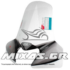 ΠΑΡΜΠΡΙΖ/ΖΕΛΑΤΙΝΑ GIVI 308A HONDA SH-300 (07-14)/VISION-50/110 (11-24)