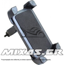 ΒΑΣΗ/ΘΗΚΗ ΣΤΗΡΙΞΗΣ KINHTOY/GPS ΜΕ ΦΟΡΤΙΣΤΗ 1801007 MOTOBERT