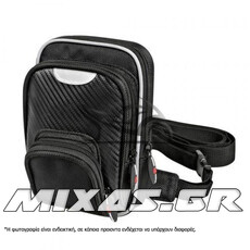 ΤΣΑΝΤΑΚΙ ΠΟΔΙΟΥ T-MAXTER LEG-PACK (180 Χ 120 Χ 100 MM) LAMPA