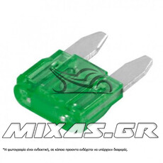 ΑΣΦΑΛΕΙΑ ΔΙΧΑΛΩΤΗ MICRO 30A 12/32V LAMPA