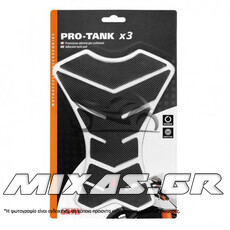 ΑΥΤΟΚΟΛΛΗΤΟ ΡΕΖΕΡΒΟΥΑΡ PRO-TANK X3 CARBON LAMPA