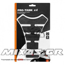 ΑΥΤΟΚΟΛΛΗΤΟ ΡΕΖΕΡΒΟΥΑΡ PRO-TANK X4 CARBON LAMPA