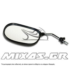 ΚΑΘΡΕΠΤΕΣ YAMAHA CRYPTON-105/115  TAIW