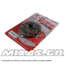 ΣΙΑΓΩΝΑΚΙΑ ΦΥΓΟΚΕΝΤΡΙΚΟΥ YAMAHA CRYPTON-R 115/105/Τ-110 X-BRAKE