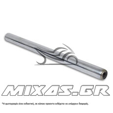 ΚΑΛΑΜΙ ΠΙΡΟΥΝΙΟΥ KAWASAKI KAZER/MODENAS KRISS ΤΜΧ KYB