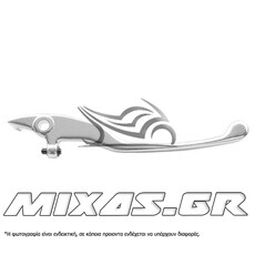 ΜΑΝΕΤΑ ΦΡΕΝΟΥ ΔΕΞΙΑ APRILIA SCARABEO-100/LEONARDO 125/150 ΑΣΗΜΙ 70261
