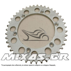 ΓΡΑΝΑΖΙ ΠΙΣΩ XGEAR 822-43 SUZUKI DR-250