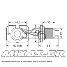 ΑΝΤΑΠΤΟΡΑΣ ΑΝΑΠΤΗΡΑ MOTO ΜΕ ΚΑΠΑΚΙ 12/24V 20A LAMPA